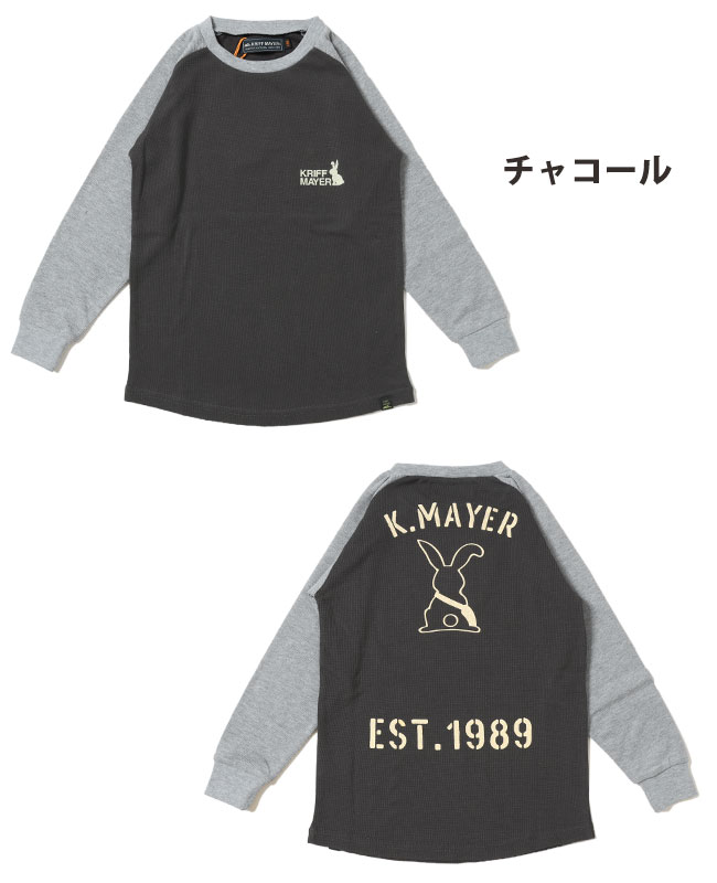 クリフメイヤー キッズ KRIFF MAYER KIDS 子供服 長袖 Tシャツ ロンT バックプリ...