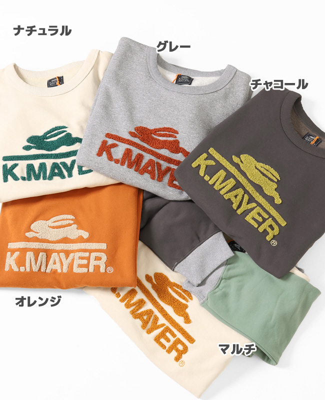 クリフメイヤーレディース KRIFF MAYER LADYS スウェット レディース