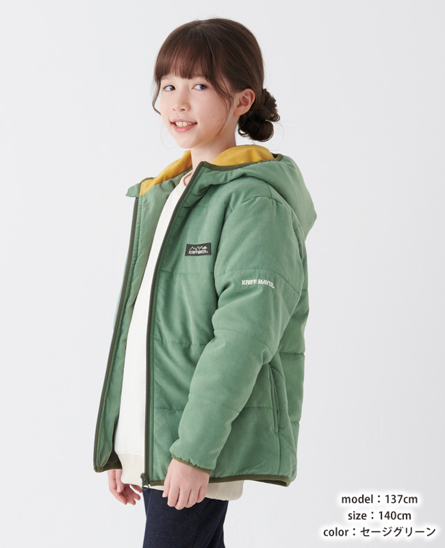 クリフメイヤー キッズ KRIFF MAYER KIDS 子供服 ジャケット アウター