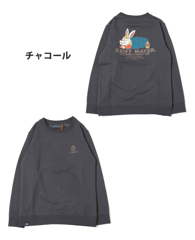 クリフメイヤー キッズ KRIFF MAYER KIDS 子供服 長袖 スウェット バックプリント ...