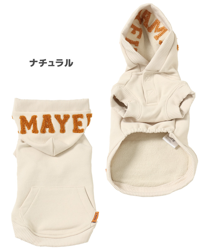 クリフメイヤードッグ KRIFF MAYER DOG トップス スウェット ロゴ ドッグ お揃い 犬服 冬 柔らかい ペアルック 伸縮性 小型犬 裏起毛 パーカー |  | 01
