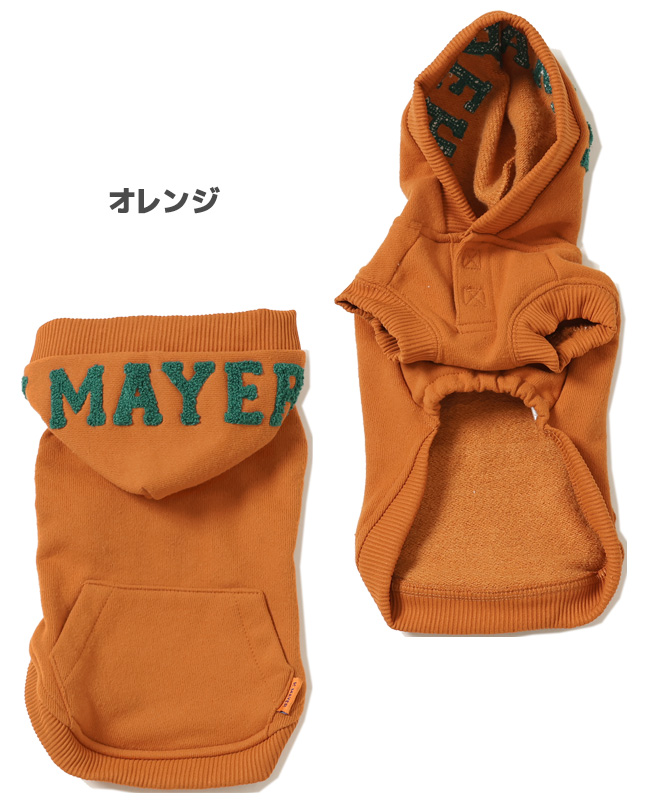 クリフメイヤードッグ KRIFF MAYER DOG トップス スウェット ロゴ ドッグ お揃い 犬服 冬 柔らかい ペアルック 伸縮性 小型犬 裏起毛 パーカー |  | 04