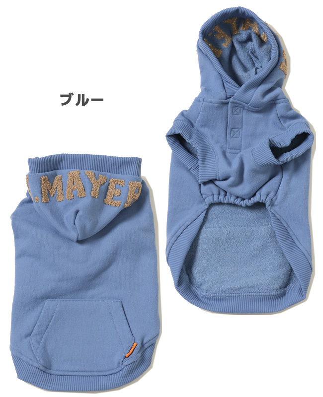 クリフメイヤードッグ KRIFF MAYER DOG トップス スウェット ロゴ ドッグ お揃い 犬服 冬 柔らかい ペアルック 伸縮性 小型犬 裏起毛 パーカー |  | 05