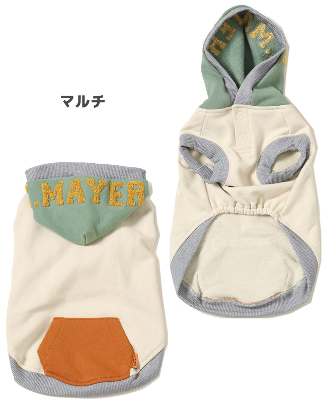 クリフメイヤードッグ KRIFF MAYER DOG トップス スウェット ロゴ ドッグ お揃い 犬服 冬 柔らかい ペアルック 伸縮性 小型犬 裏起毛 パーカー |  | 06