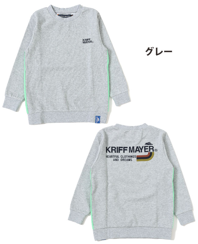 クリフメイヤー キッズ KRIFF MAYER KIDS 子供服 長袖 トップス カットソー Tシャ...