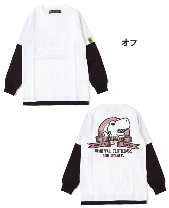 クリフメイヤー キッズ KRIFF MAYER KIDS 子供服 長袖 トップス カットソー Tシャ...