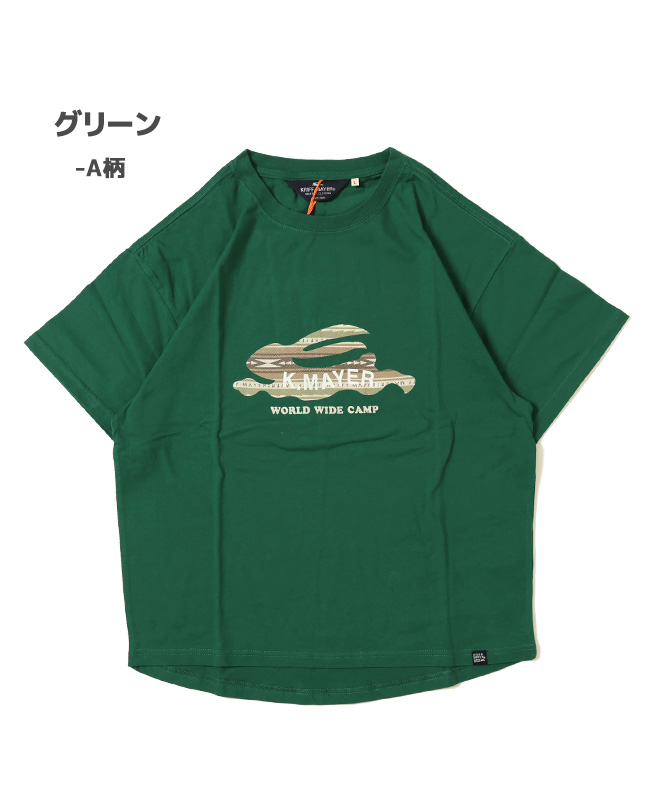 クリフメイヤー レディース KRIFF MAYER LADYS トップス 半袖 Tシャツ 体型カバー 春 夏 ゆったり 配色 綿100 カラフル フライングラビット 柄 ロゴ ゆるT｜kriffmayer｜04