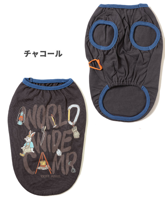 クリフメイヤードッグ KRIFF MAYER DOG Tシャツ ノースリーブ ロゴ ドッグ お揃い 犬服 ドッグウェア 綿100 ペアルック 伸縮性 小型犬 DOG キャンプラビット T |  | 03