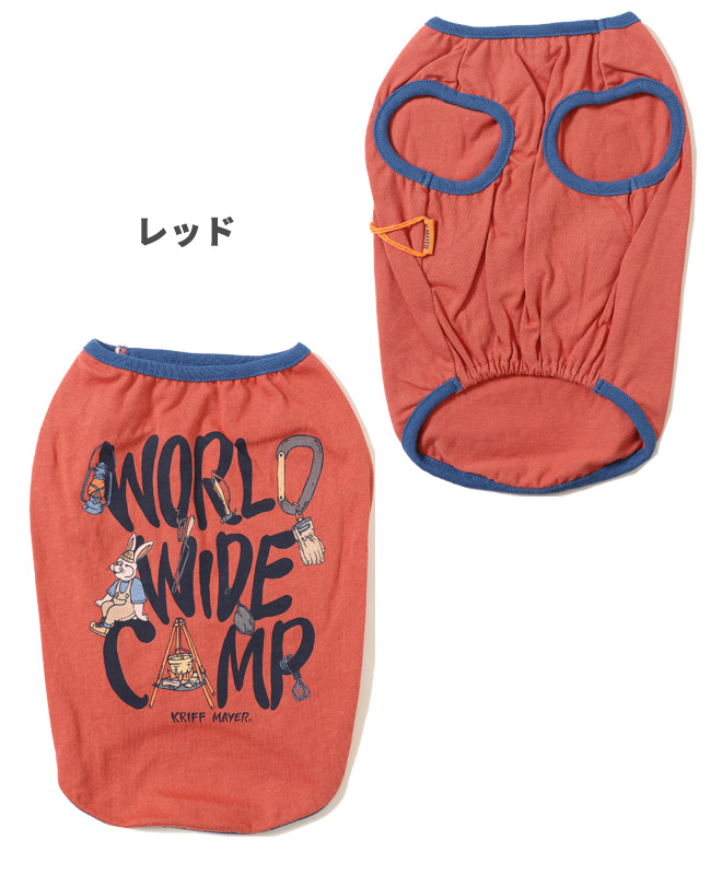 クリフメイヤードッグ KRIFF MAYER DOG Tシャツ ノースリーブ ロゴ ドッグ お揃い 犬服 ドッグウェア 綿100 ペアルック 伸縮性 小型犬 DOG キャンプラビット T |  | 04