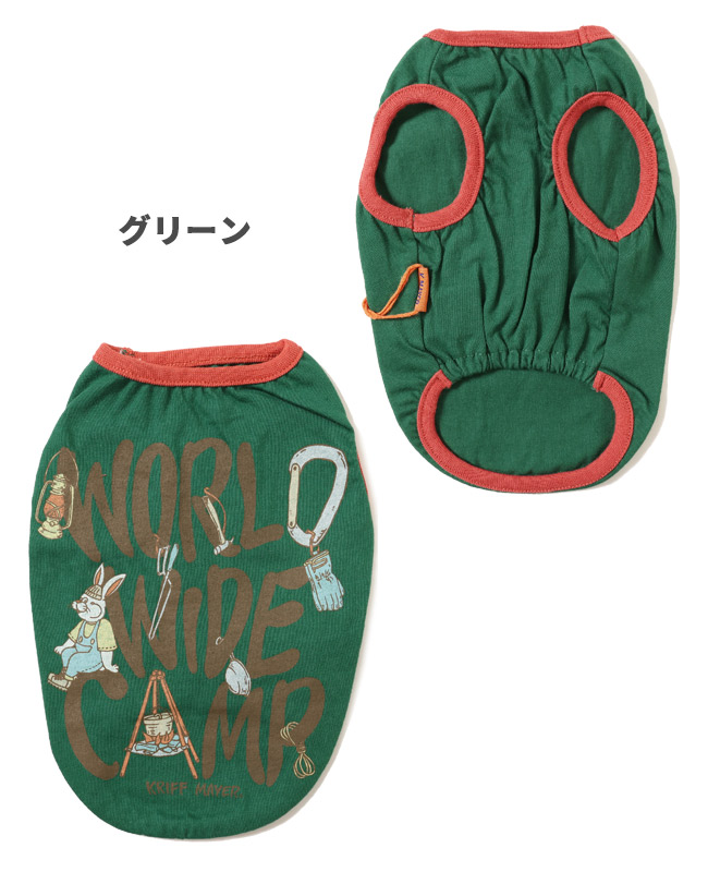 クリフメイヤードッグ KRIFF MAYER DOG Tシャツ ノースリーブ ロゴ ドッグ お揃い 犬服 ドッグウェア 綿100 ペアルック 伸縮性 小型犬 DOG キャンプラビット T |  | 05