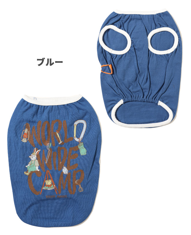 クリフメイヤードッグ KRIFF MAYER DOG Tシャツ ノースリーブ ロゴ ドッグ お揃い 犬服 ドッグウェア 綿100 ペアルック 伸縮性 小型犬 DOG キャンプラビット T |  | 06