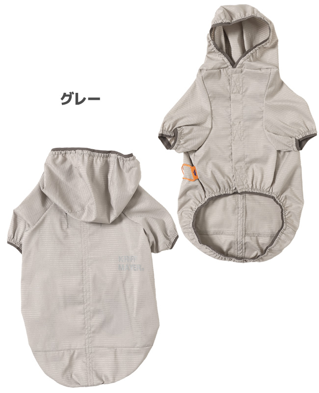 クリフメイヤードッグ KRIFF MAYER DOG アウター ジャケット ロゴ ドッグ お揃い 犬服 撥水 軽い ペアルック 伸縮性 小型犬 DOG さらさらエアー フード JK |  | 01