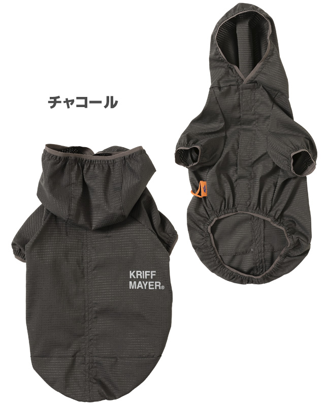 クリフメイヤードッグ KRIFF MAYER DOG アウター ジャケット ロゴ ドッグ お揃い 犬服 撥水 軽い ペアルック 伸縮性 小型犬 DOG さらさらエアー フード JK |  | 02