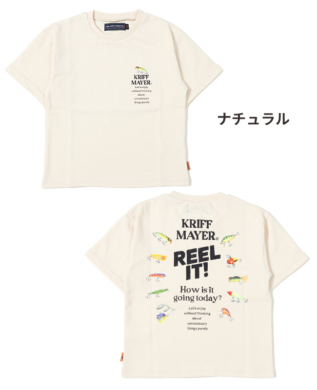 クリフメイヤー キッズ KRIFF MAYER KIDS トップス 子供服 半袖 接触冷感 涼しい ...