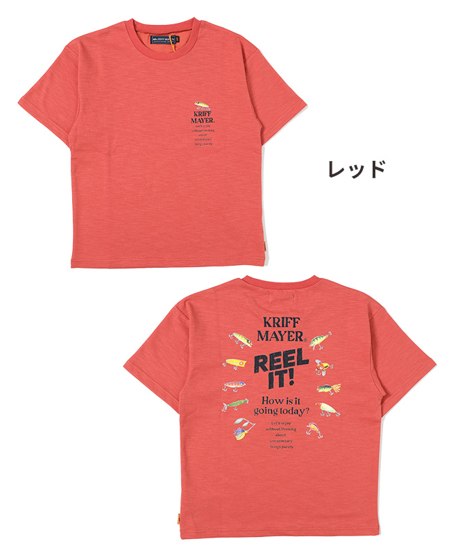 クリフメイヤー キッズ KRIFF MAYER KIDS トップス 子供服 半袖 接触冷感 涼しい ...