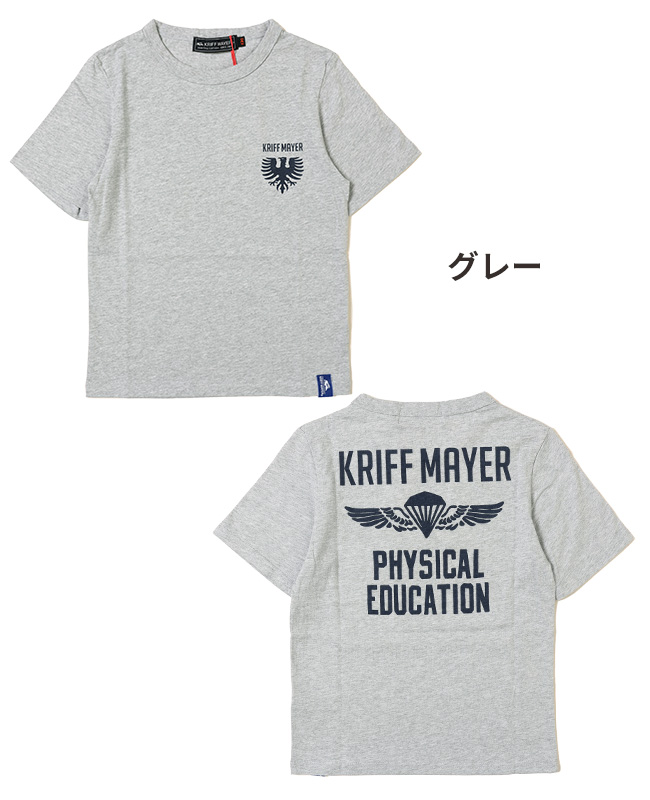 クリフメイヤー キッズ KRIFF MAYER KIDS トップス 半袖 Tシャツ バックプリント ...