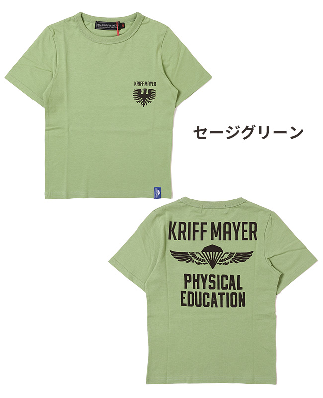 クリフメイヤー キッズ KRIFF MAYER KIDS トップス 半袖 Tシャツ バックプリント ...