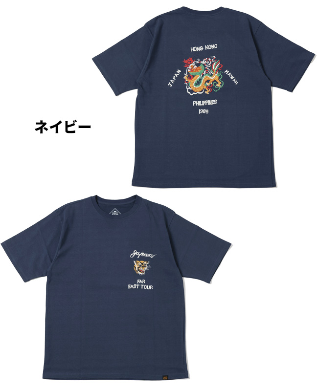 クリフメイヤー KRIFF MAYER メンズ ユニセックス Tシャツ バックプリント 接触冷感 撥水 汗染み防止 アウトドア 夏 ウェットプロテクト半袖T 龍｜kriffmayer｜05