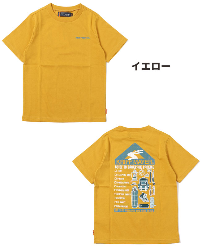 クリフメイヤー キッズ KRIFF MAYER KIDS トップス 子供服 バックプリント 接触冷感 速乾 涼しい 2024SS ロゴプリント 半袖 Tシャツ パック｜kriffmayer｜04