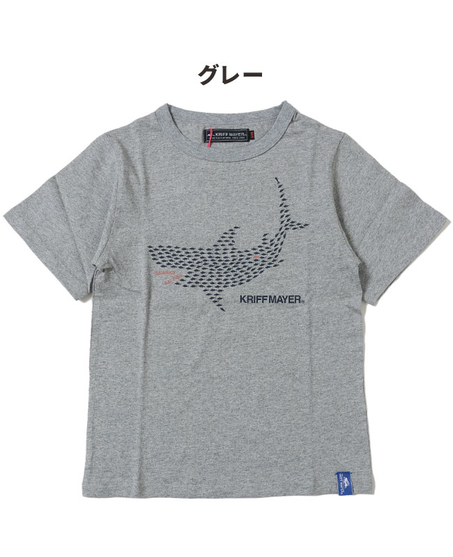 クリフメイヤー キッズ KRIFF MAYER KIDS トップス 子供服 半袖 魚 涼しい 綿10...