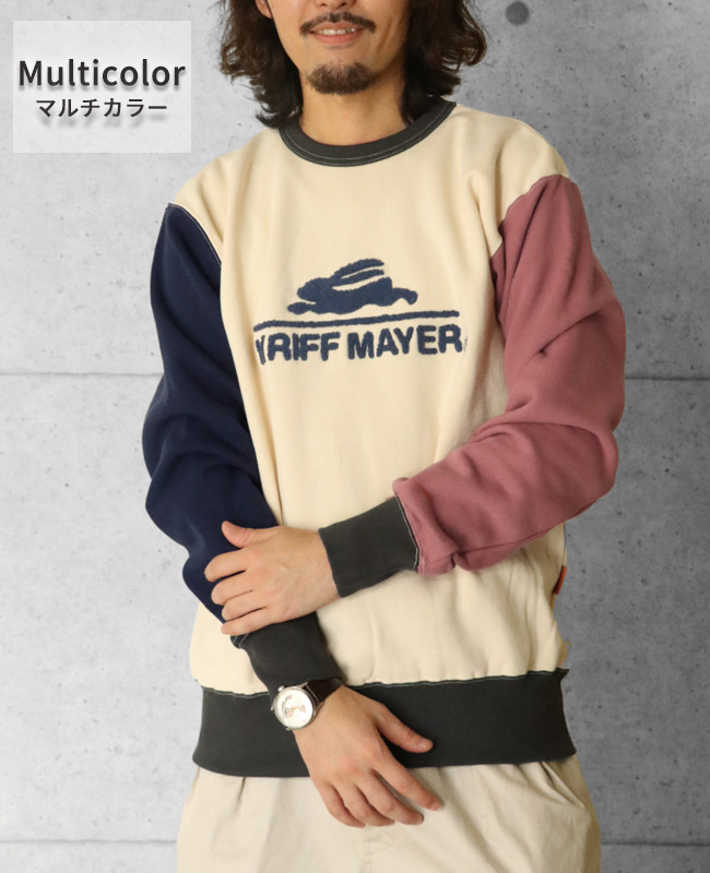 マックスマーラ　プリント グリッター装飾 スウェット 楽天市場】スウェット・トレーナー（ブランドマックスマーラ