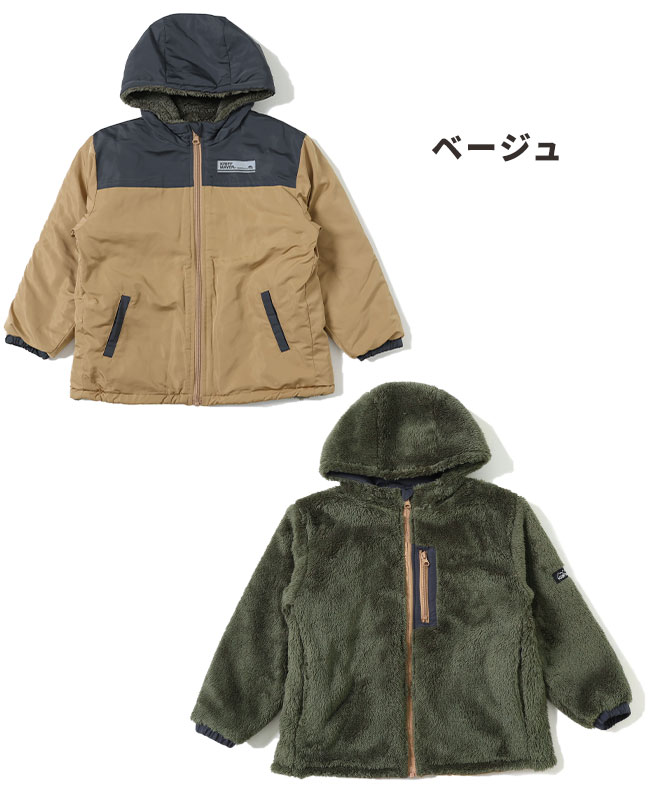 KRIFF MAYER Kid's Collection クリフメイヤー キッズ KIDS 子供服
