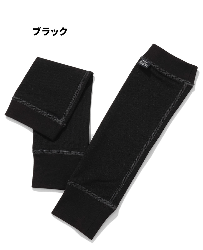 クリフメイヤー KRIFF MAYER レディース アームウォーマー アームカバー 防蚊 虫除け 無地 サーマル 冷房対策 傷跡隠し タトゥー隠し BUG PROOFレイヤースリーブ | KRIFF MAYER | 03