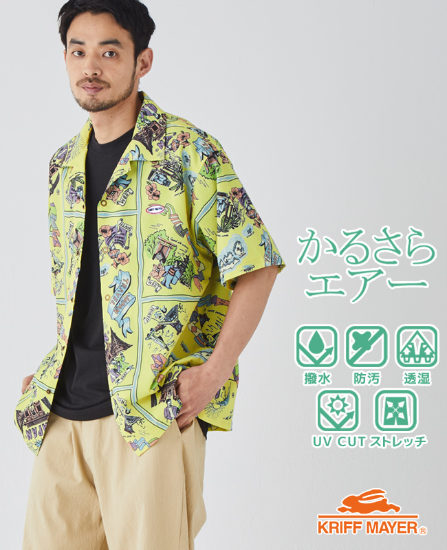 KRIFF MAYER（クリフメイヤー） メンズ 半袖シャツ ユニセックス 開襟