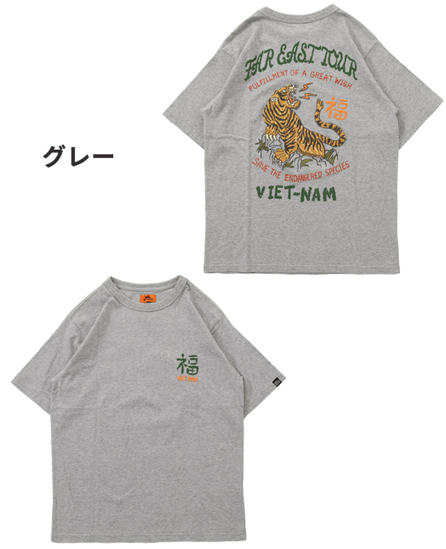 クリフメイヤー KRIFF MAYER メンズ ユニセックス 半袖 Tシャツ バックプリント アニマル 綿100 コットン カジュアル アメカジ スーベニア プリントT 虎 | KRIFF MAYER | 02