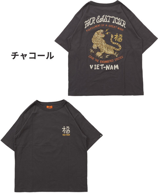 クリフメイヤー KRIFF MAYER メンズ ユニセックス 半袖 Tシャツ バックプリント アニマル 綿100 コットン カジュアル アメカジ スーベニア プリントT 虎 | KRIFF MAYER | 03