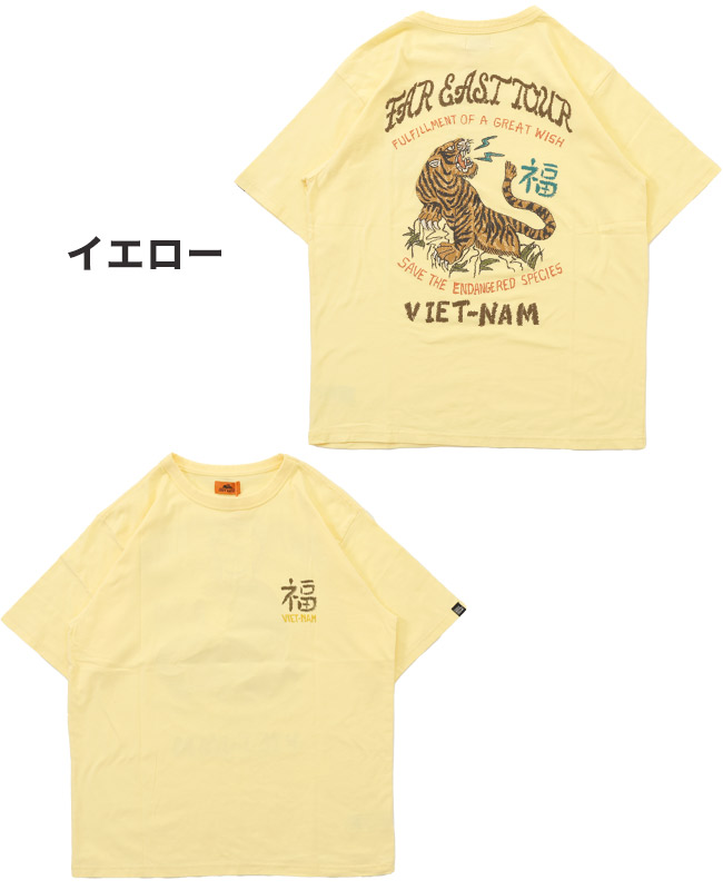 クリフメイヤー KRIFF MAYER メンズ ユニセックス 半袖 Tシャツ バックプリント アニマル 綿100 コットン カジュアル アメカジ スーベニア プリントT 虎 | KRIFF MAYER | 04