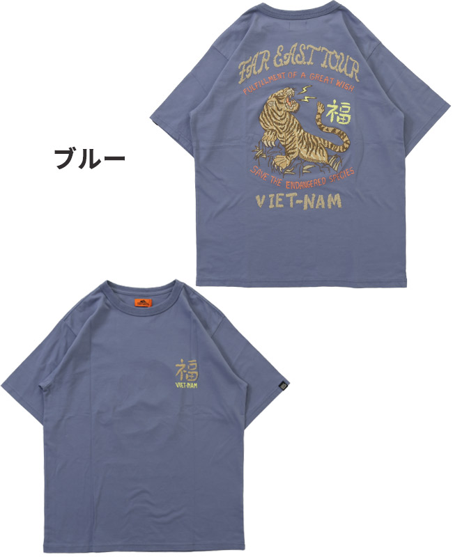 クリフメイヤー KRIFF MAYER メンズ ユニセックス 半袖 Tシャツ バックプリント アニマル 綿100 コットン カジュアル アメカジ スーベニア プリントT 虎 | KRIFF MAYER | 05