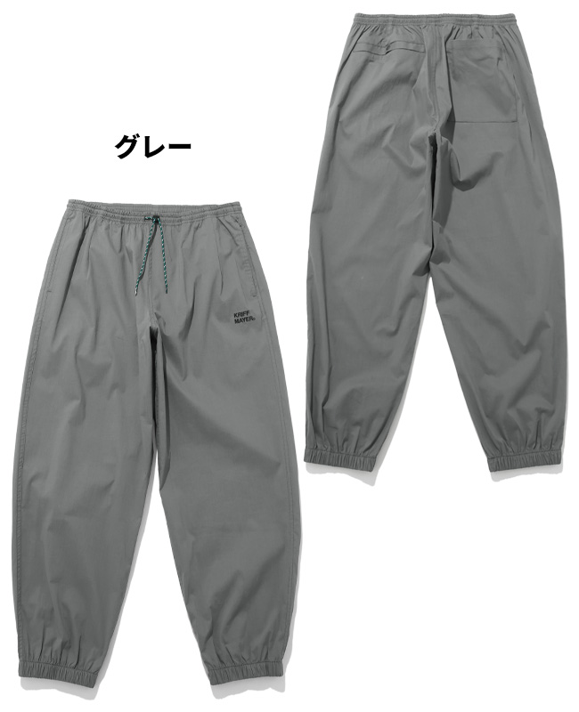 クリフメイヤー KRIFF MAYER メンズ ボトムス ロングパンツ フルレングス ワイド イージーパンツ 撥水 ワンタック ウエストゴム コンフォートジョガーパンツ | KRIFF MAYER | 01