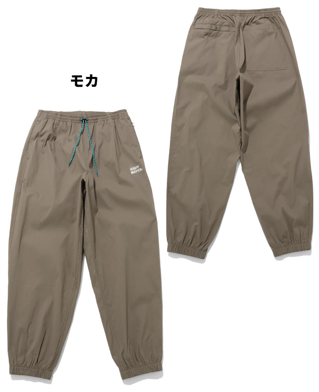 クリフメイヤー KRIFF MAYER メンズ ボトムス ロングパンツ フルレングス ワイド イージーパンツ 撥水 ワンタック ウエストゴム コンフォートジョガーパンツ | KRIFF MAYER | 04