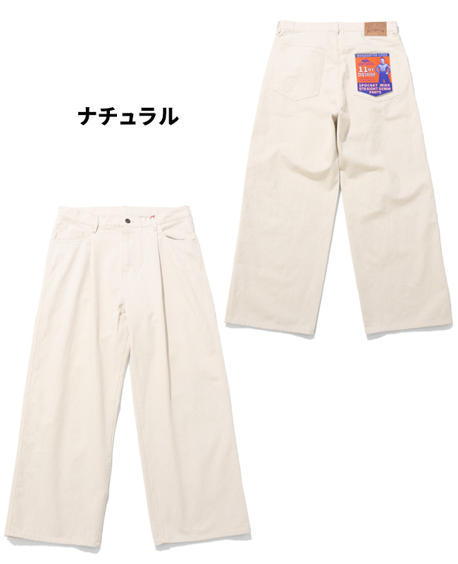 クリフメイヤー KRIFF MAYER メンズ ボトムス ロングパンツ フルレングス ワイドパンツ ジーンズ インディゴ ワンタック アメカジ ワイドストレートデニムパンツ | KRIFF MAYER | 01