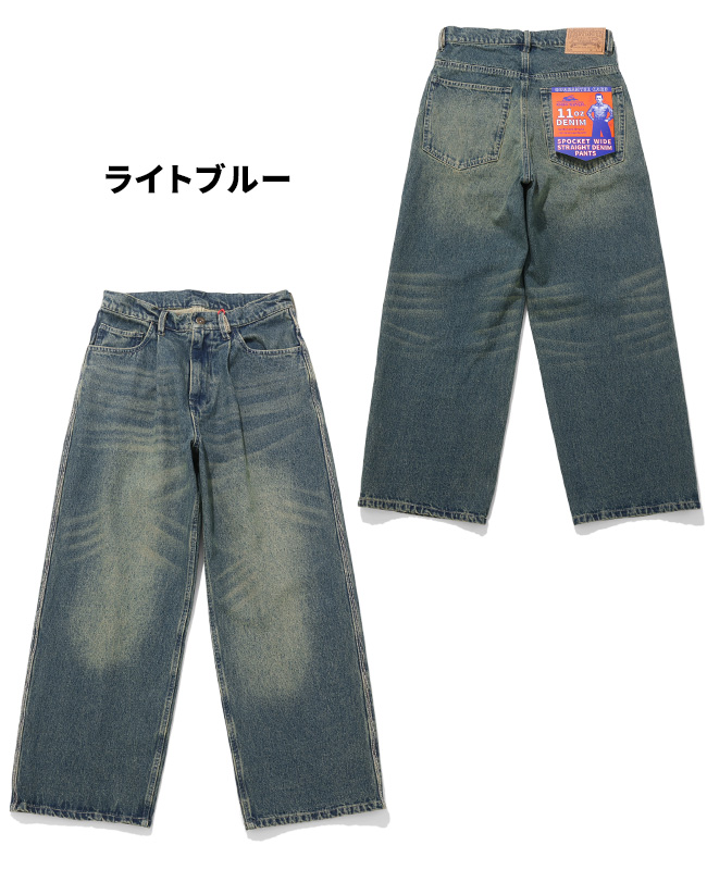 クリフメイヤー KRIFF MAYER メンズ ボトムス ロングパンツ フルレングス ワイドパンツ ジーンズ インディゴ ワンタック アメカジ ワイドストレートデニムパンツ | KRIFF MAYER | 04