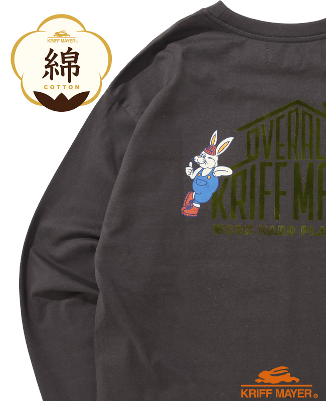 クリフメイヤー KRIFF MAYER メンズ ユニセックス Tシャツ 綿100 コットン カジュアル アメカジ クリフ ラビット ロンT ワーク | KRIFF MAYER | 02