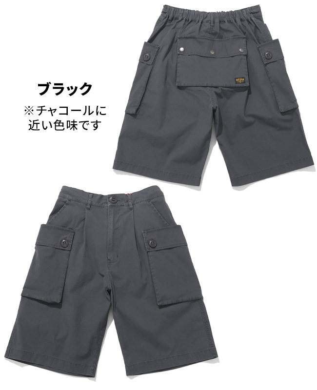 クリフメイヤー KRIFF MAYER メンズ ボトムス ショートパンツ ハーフパンツ M44 短パン 膝丈 ワイド イージーパンツ ワンタック アメカジ モンキーショーツ | KRIFF MAYER | 01