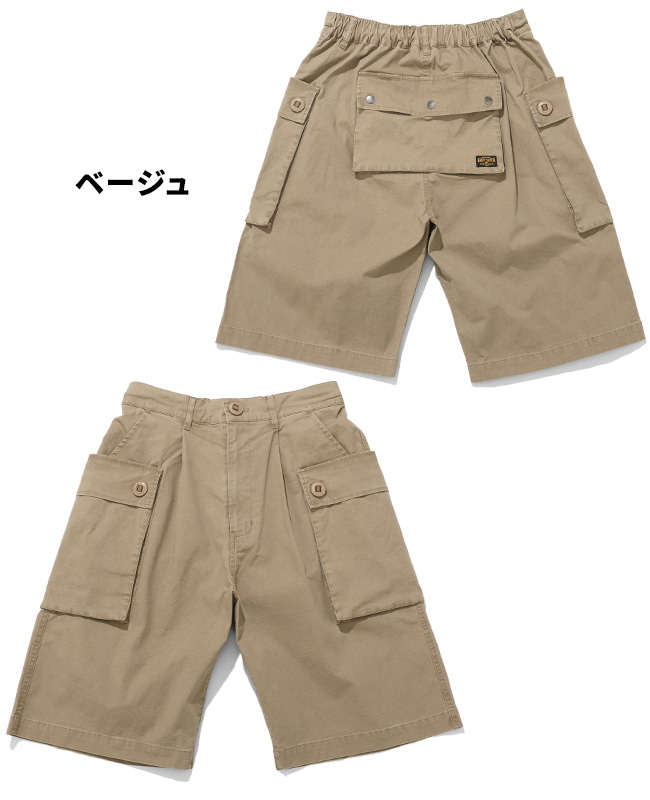 クリフメイヤー KRIFF MAYER メンズ ボトムス ショートパンツ ハーフパンツ M44 短パン 膝丈 ワイド イージーパンツ ワンタック アメカジ モンキーショーツ | KRIFF MAYER | 02