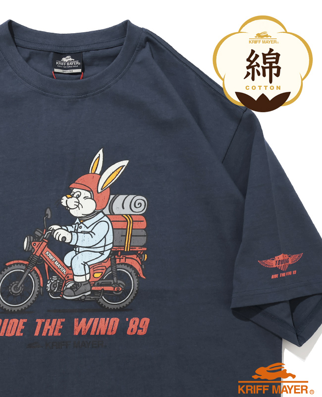 クリフメイヤー KRIFF MAYER メンズ ユニセックス Tシャツ 綿100 バイク カジュアル アメカジ クリフラビット 半袖T ツーリング | KRIFF MAYER | 05
