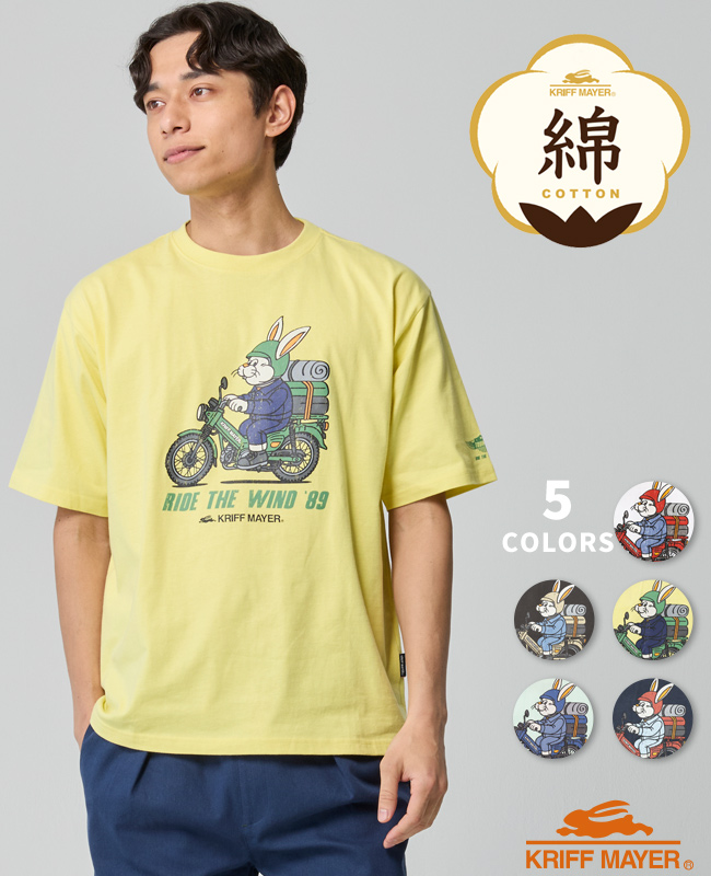 KRIFF MAYER（クリフメイヤー） メンズ ユニセックス Tシャツ 綿100