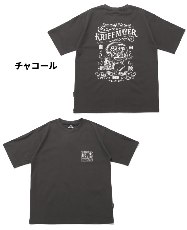 クリフメイヤー KRIFF MAYER メンズ ユニセックス Tシャツ ロゴ バックプリント 綿 コットン100 クルーネック 漢字 アメカジ 夏 プリント半袖T バイカー | KRIFF MAYER | 02