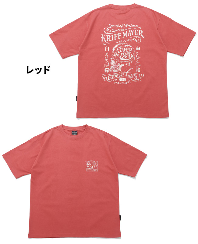 クリフメイヤー KRIFF MAYER メンズ ユニセックス Tシャツ ロゴ バックプリント 綿 コットン100 クルーネック 漢字 アメカジ 夏 プリント半袖T バイカー | KRIFF MAYER | 03