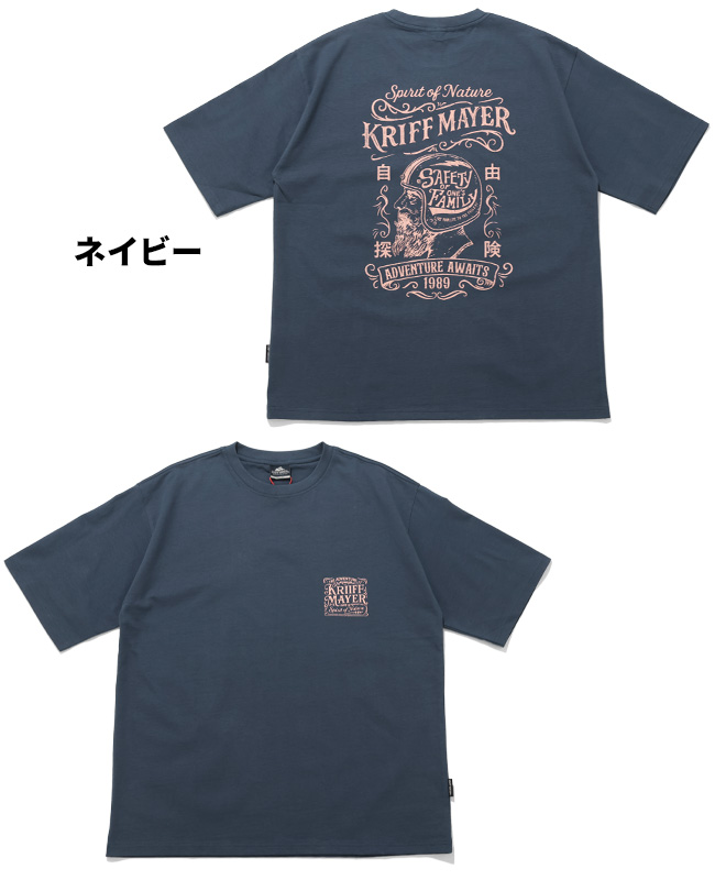 クリフメイヤー KRIFF MAYER メンズ ユニセックス Tシャツ ロゴ バックプリント 綿 コットン100 クルーネック 漢字 アメカジ 夏 プリント半袖T バイカー | KRIFF MAYER | 04