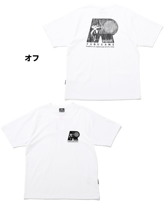 クリフメイヤー KRIFF MAYER メンズ ユニセックス Tシャツ ロゴ バックプリント ドライ 吸水速乾 乾きやすい 涼しい アメカジ 夏 COOLMAX 半袖T 流鏑馬 | KRIFF MAYER | 01
