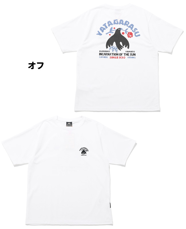 クリフメイヤー KRIFF MAYER メンズ ユニセックス Tシャツ ロゴ バックプリント ドライ 吸水速乾 乾きやすい 涼しい アメカジ 夏 COOLMAX 半袖T 八咫烏 | KRIFF MAYER | 01