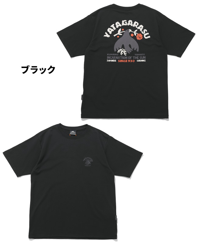 クリフメイヤー KRIFF MAYER メンズ ユニセックス Tシャツ ロゴ バックプリント ドライ 吸水速乾 乾きやすい 涼しい アメカジ 夏 COOLMAX 半袖T 八咫烏 | KRIFF MAYER | 02