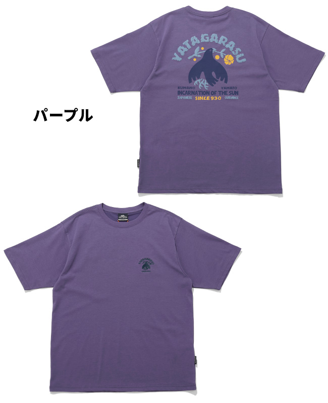 クリフメイヤー KRIFF MAYER メンズ ユニセックス Tシャツ ロゴ バックプリント ドライ 吸水速乾 乾きやすい 涼しい アメカジ 夏 COOLMAX 半袖T 八咫烏 | KRIFF MAYER | 04