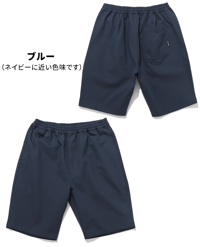 クリフメイヤー KRIFF MAYER メンズ ボトムス ショートパンツ ハーフパンツ 短パン 膝丈 イージーパンツ 無地 カジュアル WEB限定 メッシュツイルショーツ | KRIFF MAYER | 04