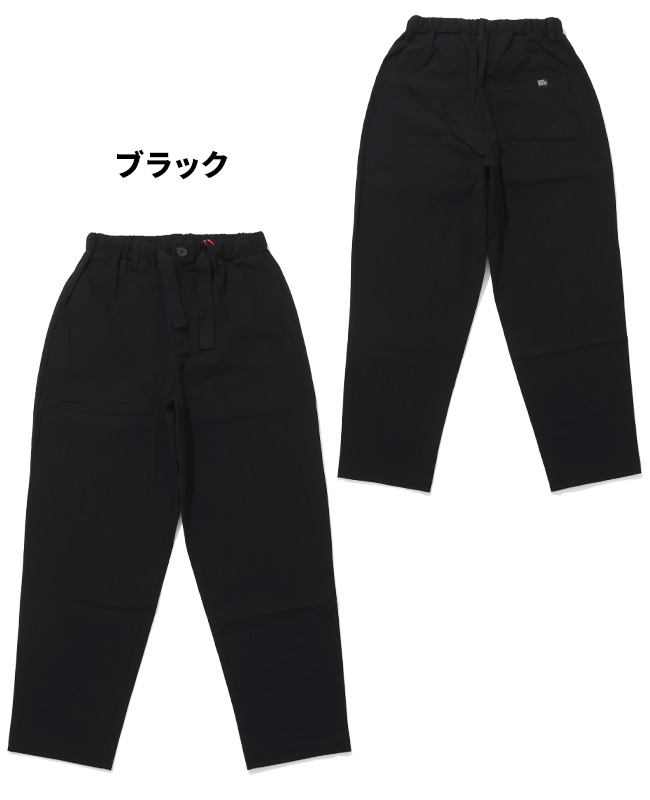 クリフメイヤー KRIFF MAYER メンズ ボトムス ロング 接触冷感 ワイド テーパードパンツ シェフパンツ ストレッチ ウエストゴム 無地 夏 スズシゲイージーパンツ | KRIFF MAYER | 01
